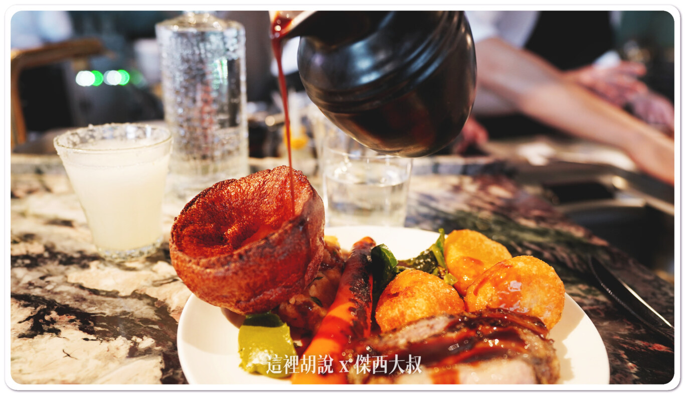 SUNDAY ROAST  羊肉