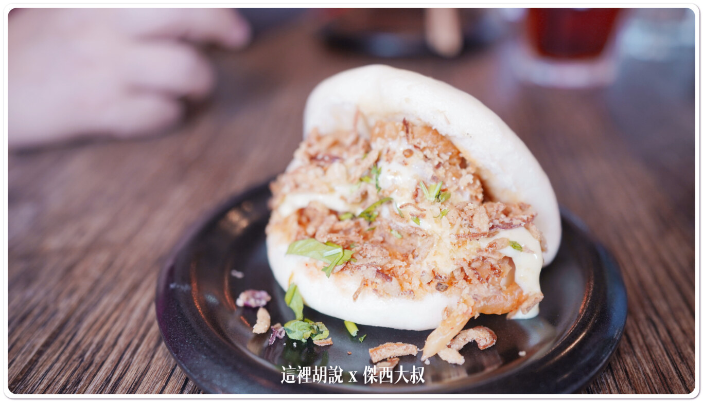 牛腩包 牛腩包