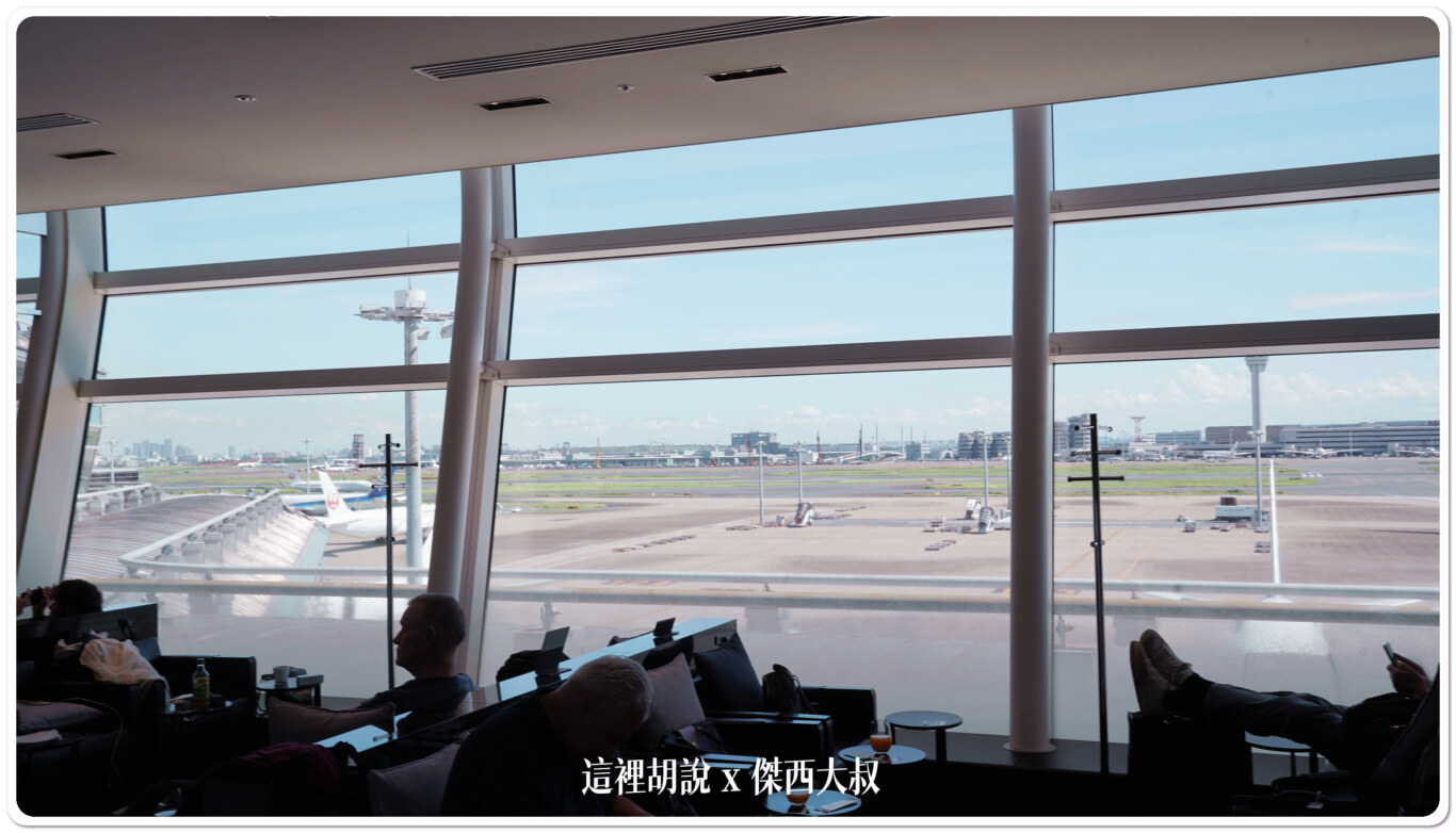 羽田機場全日空ANA貴賓室 第三航廈 接近110號門 樓下有7-11:空間座位 羽田機場全日空ANA貴賓室 第三航廈 接近110號門 樓下有7-11:空間座位