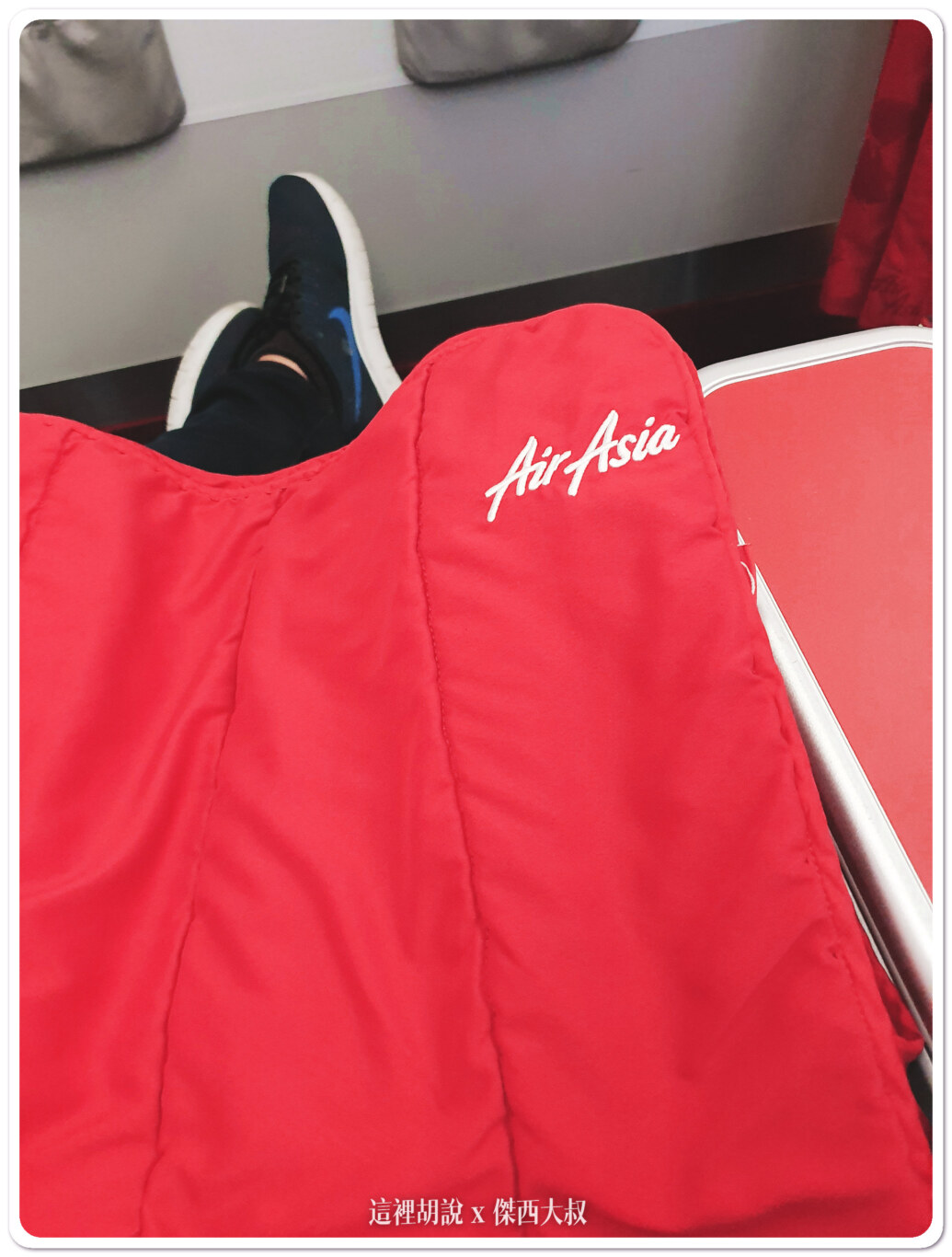 亞洲航空：Air Asia 商務艙 台北大阪 TPE-KIX 2019：傑西飛行筆記