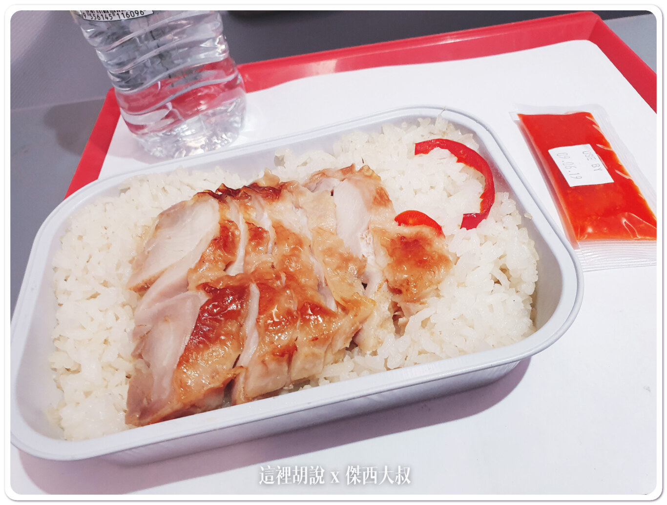 亞洲航空：Air Asia 商務艙 台北大阪 TPE-KIX 2019：傑西飛行筆記