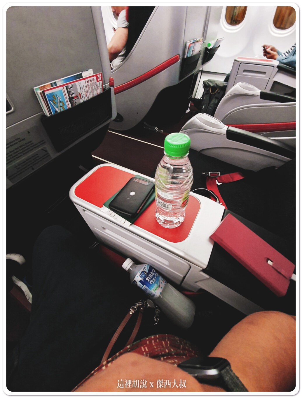 亞洲航空：Air Asia 商務艙 台北大阪 TPE-KIX 2019：大阪台北回程航班
