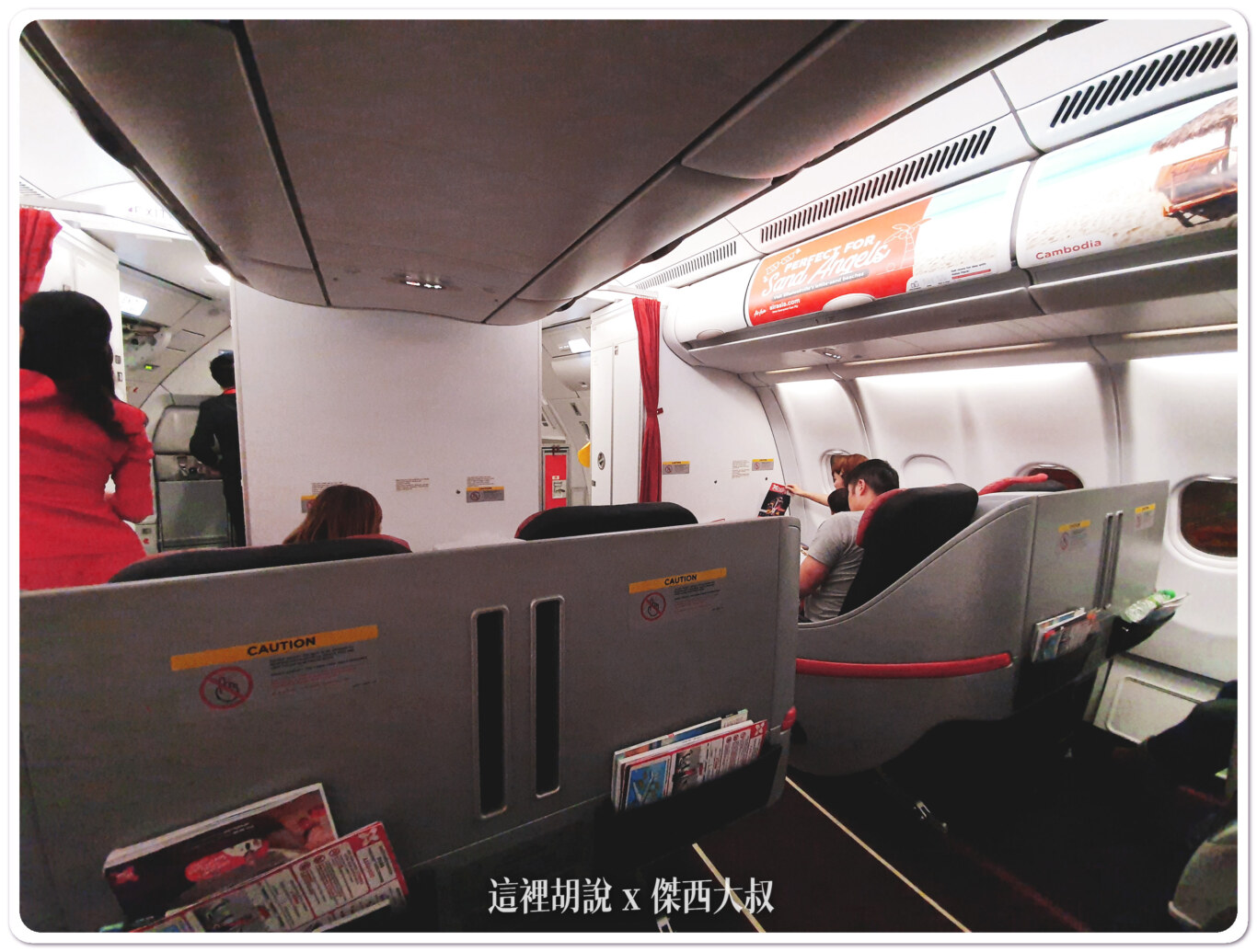 亞洲航空：Air Asia 商務艙 台北大阪 TPE-KIX 2019：大阪台北回程航班