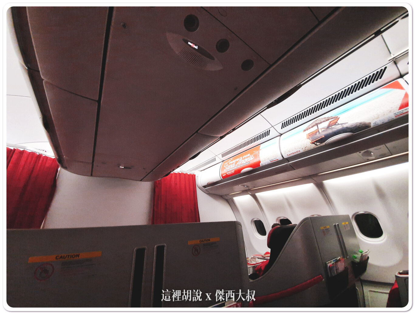 亞洲航空：Air Asia 商務艙 台北大阪 TPE-KIX 2019：大阪台北回程航班