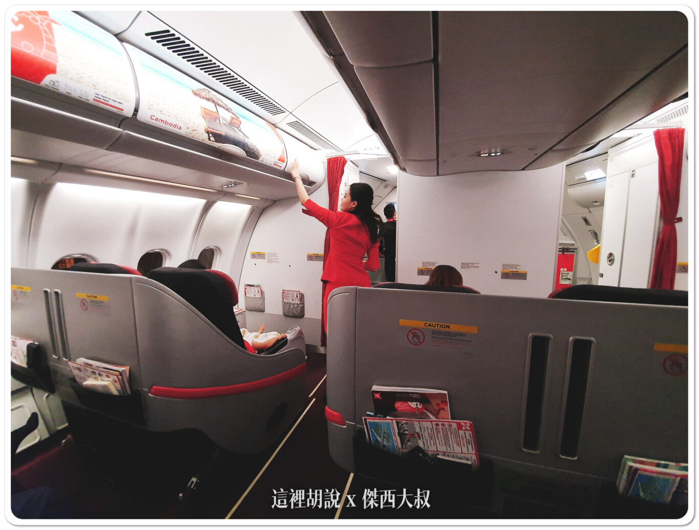 亞洲航空：Air Asia 商務艙 台北大阪 TPE-KIX 2019：大阪台北回程航班