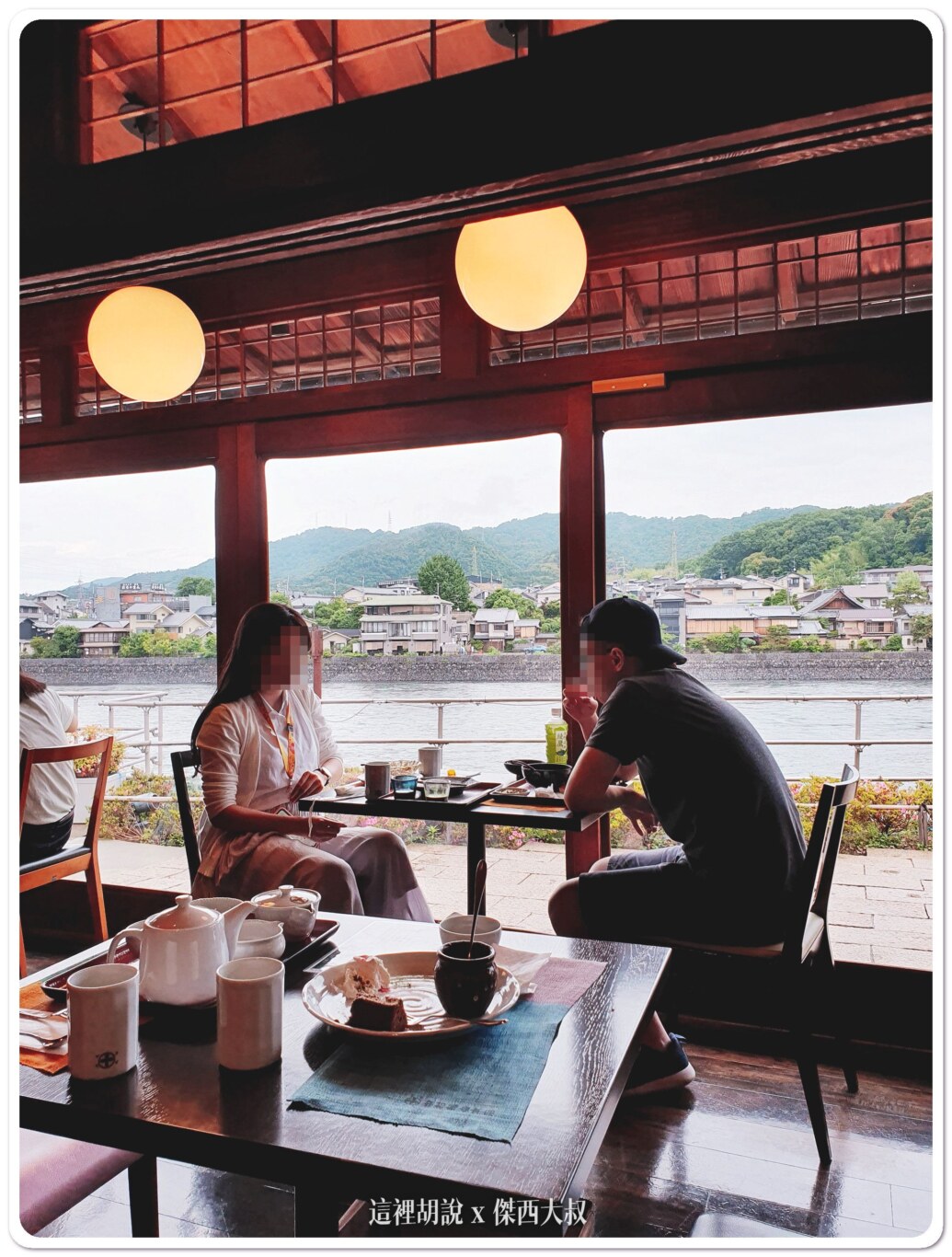 宇治的世界文化遺產 宇治上神社 平等院：中村藤吉本店