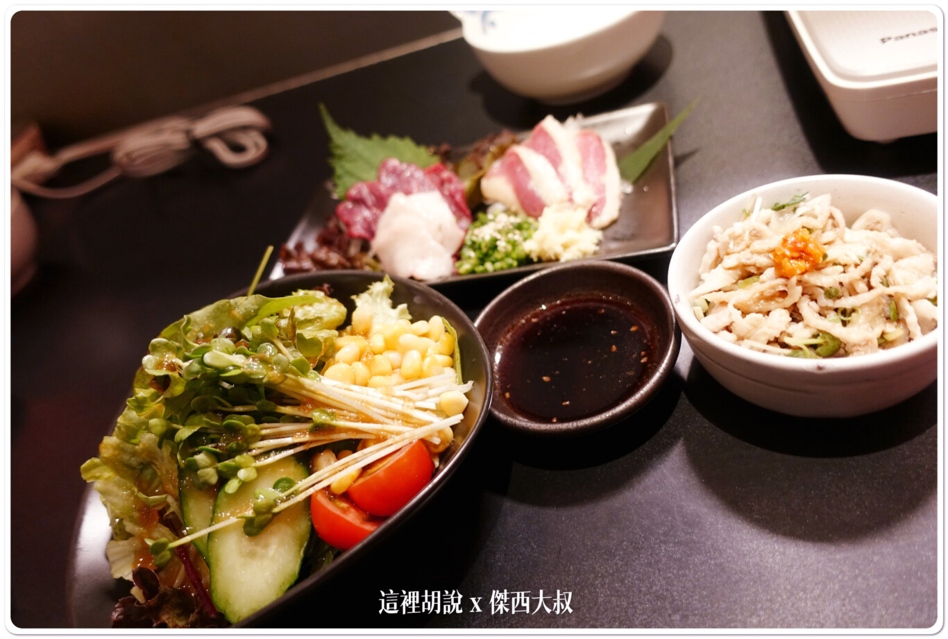 福岡牛腸鍋 笑樂 博多車站店:傑西吃貨筆記 福岡牛腸鍋 笑樂 博多車站店:傑西吃貨筆記