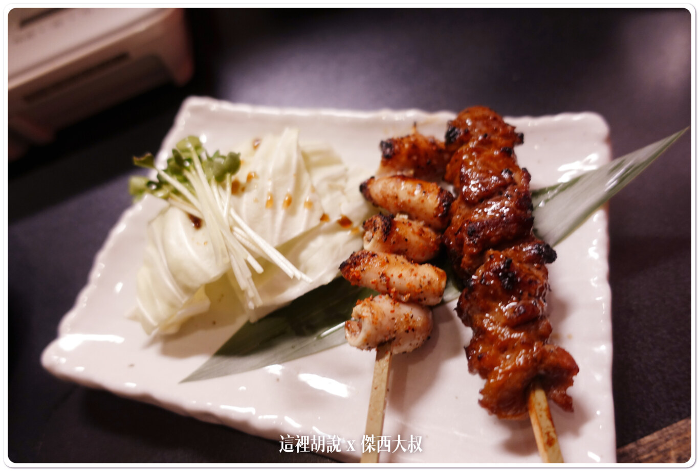 福岡牛腸鍋 笑樂 博多車站店:傑西吃貨筆記 福岡牛腸鍋 笑樂 博多車站店:傑西吃貨筆記