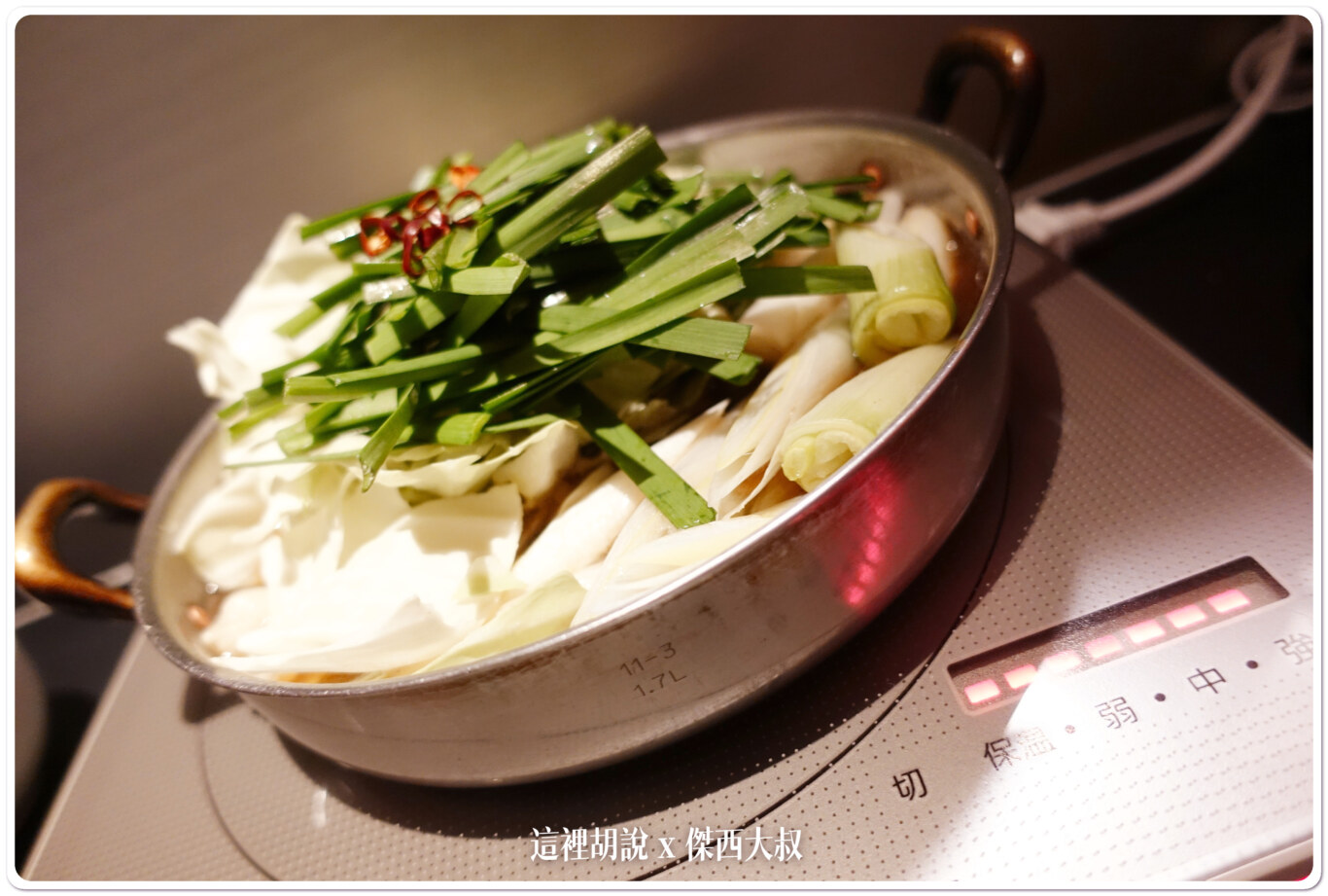 福岡牛腸鍋 笑樂 博多車站店:傑西吃貨筆記 福岡牛腸鍋 笑樂 博多車站店:傑西吃貨筆記