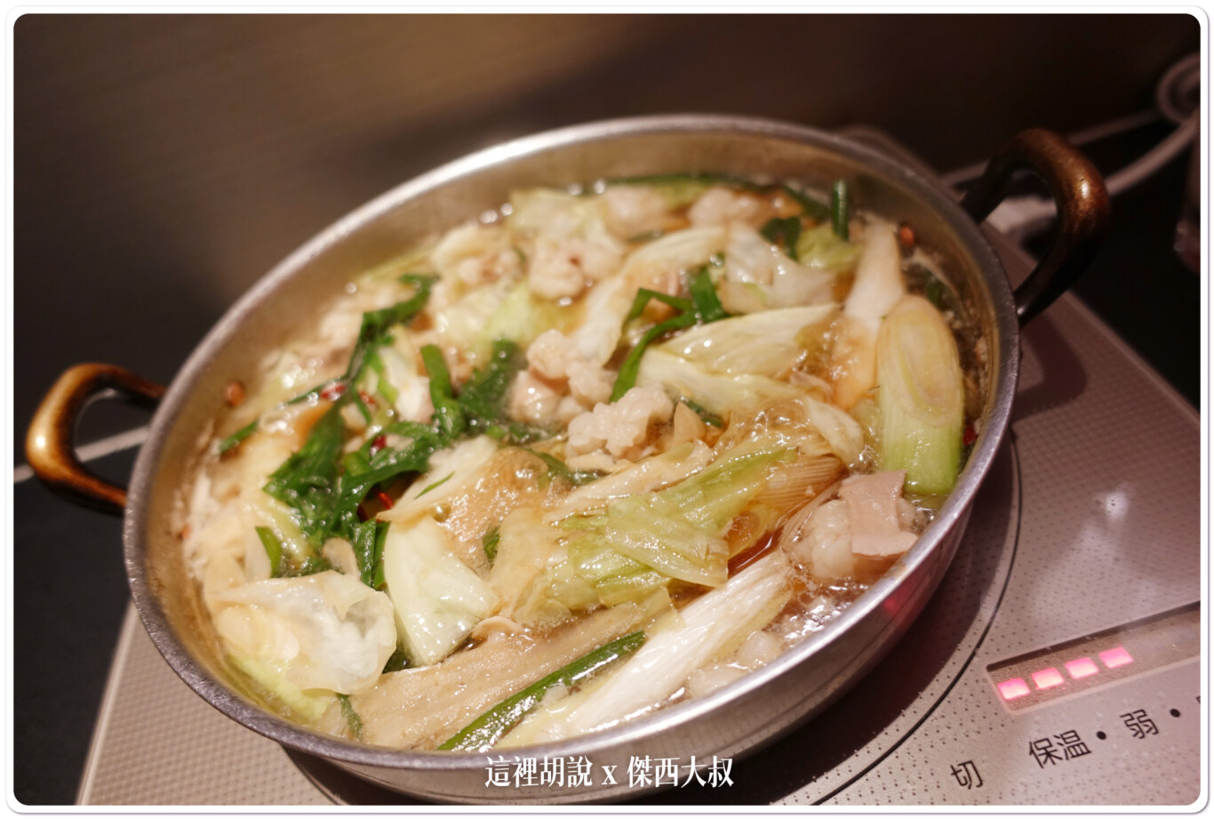 福岡牛腸鍋 笑樂 博多車站店:傑西吃貨筆記 福岡牛腸鍋 笑樂 博多車站店:傑西吃貨筆記