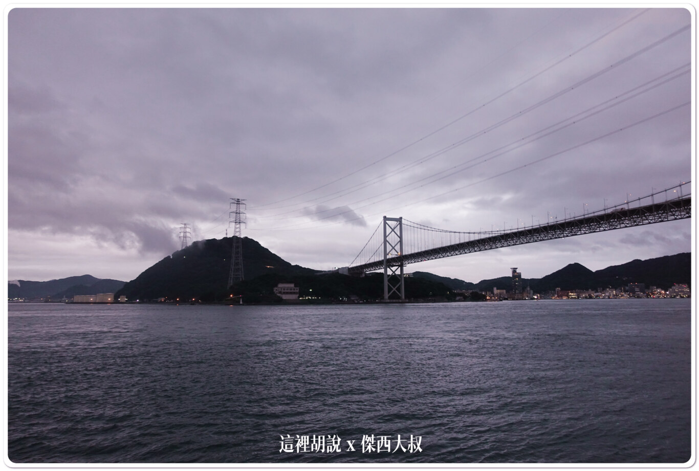 下關 平家茶屋 河豚專門店 遠眺關門大橋景:窗外的關門大橋 下關 平家茶屋 河豚專門店 遠眺關門大橋景:窗外的關門大橋