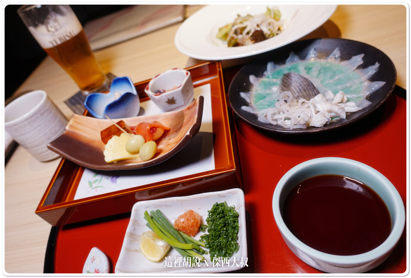 下關 平家茶屋 河豚專門店 遠眺關門大橋景:餐點/菜色 下關 平家茶屋 河豚專門店 遠眺關門大橋景:餐點/菜色