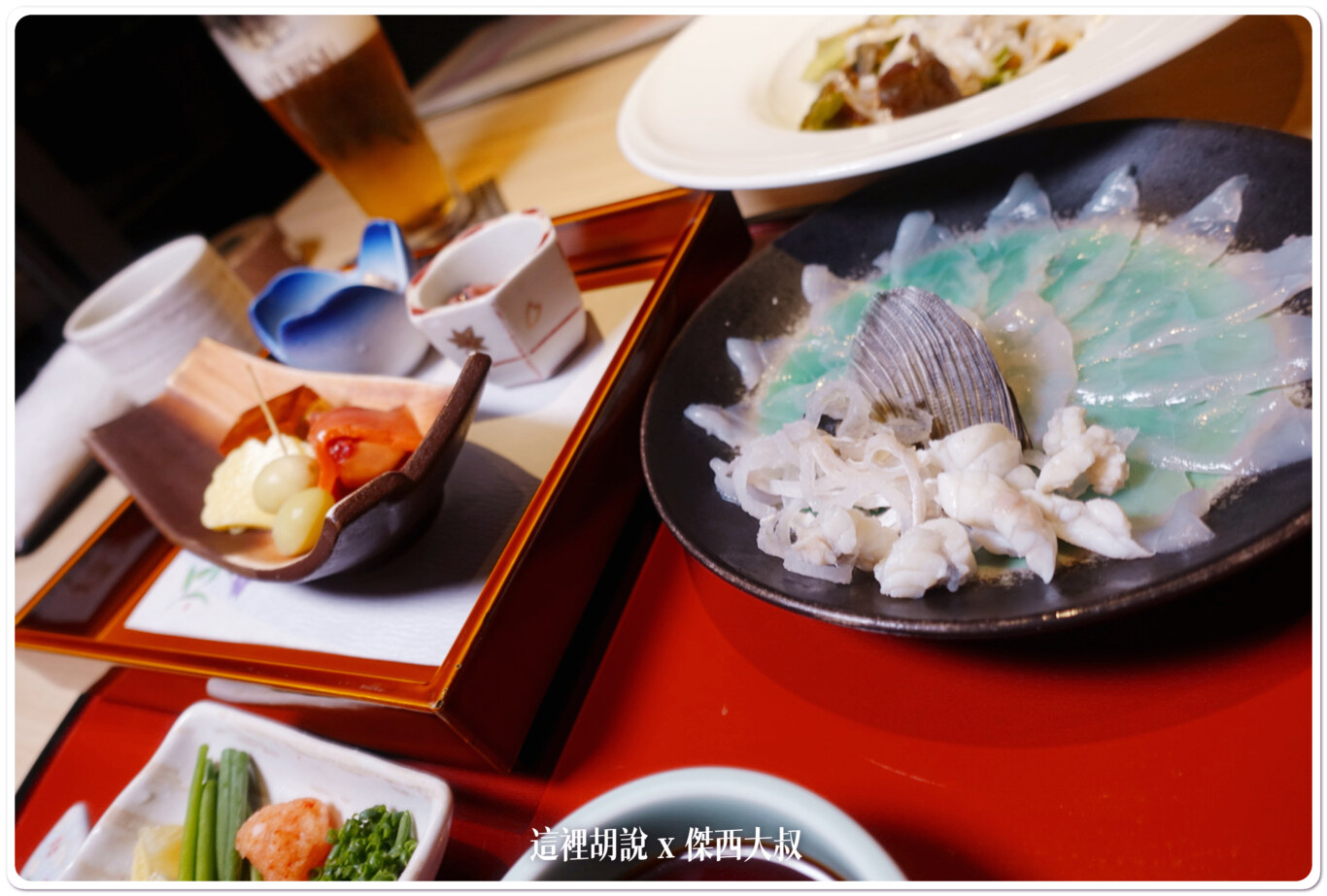 下關 平家茶屋 河豚專門店 遠眺關門大橋景:餐點/菜色 下關 平家茶屋 河豚專門店 遠眺關門大橋景:餐點/菜色