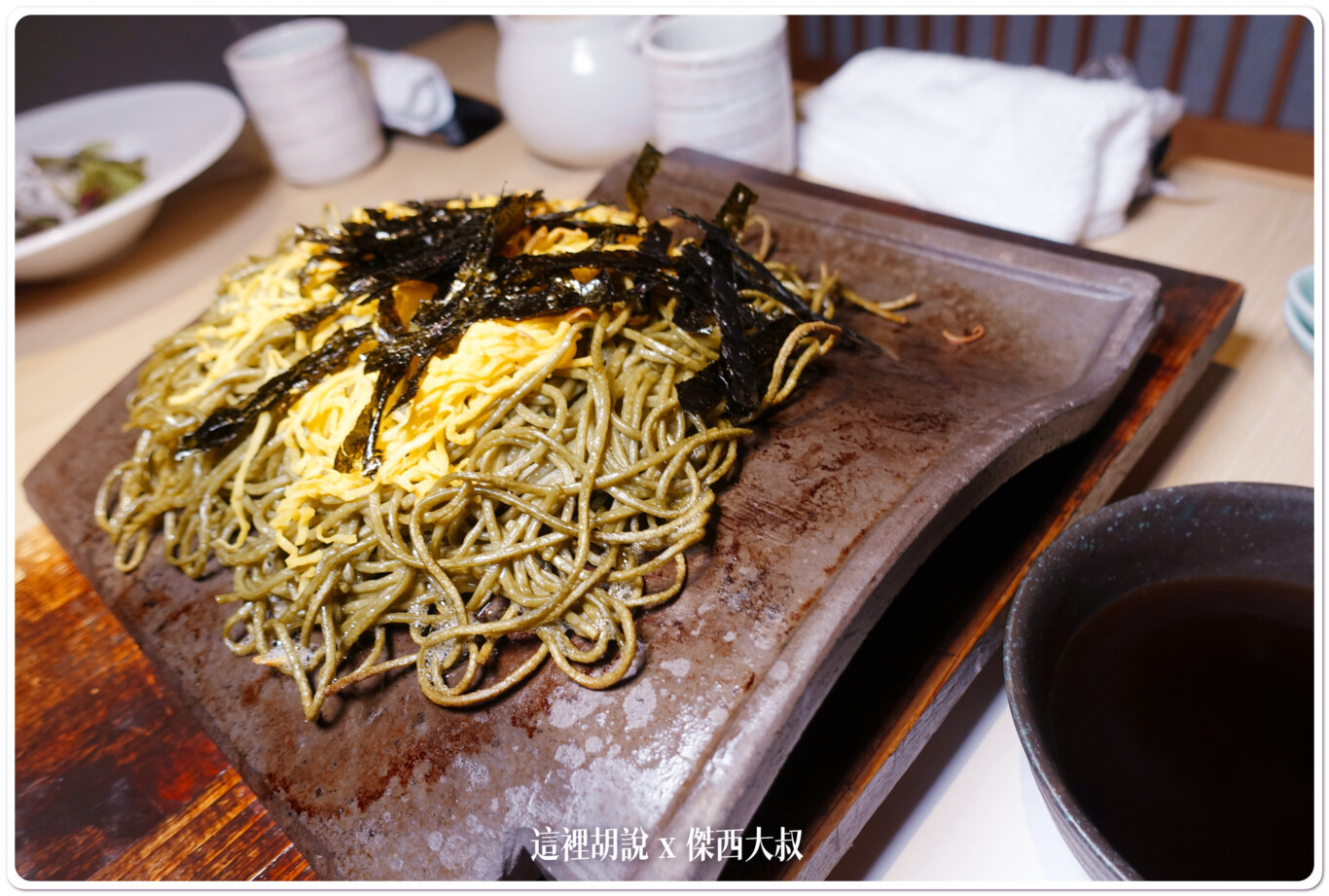 下關 平家茶屋 河豚專門店 遠眺關門大橋景:餐點/菜色 下關 平家茶屋 河豚專門店 遠眺關門大橋景:餐點/菜色