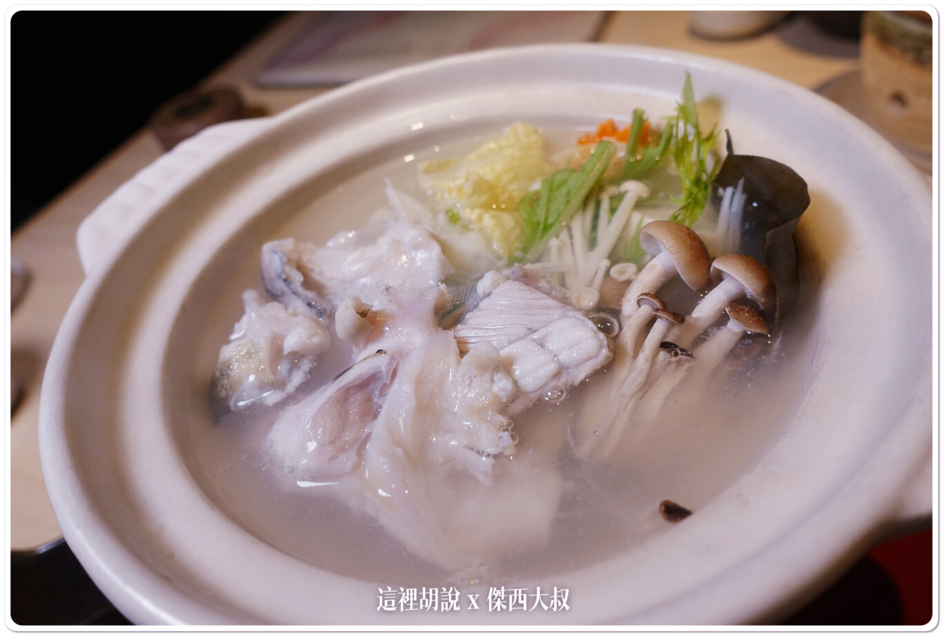 下關 平家茶屋 河豚專門店 遠眺關門大橋景:餐點/菜色 下關 平家茶屋 河豚專門店 遠眺關門大橋景:餐點/菜色