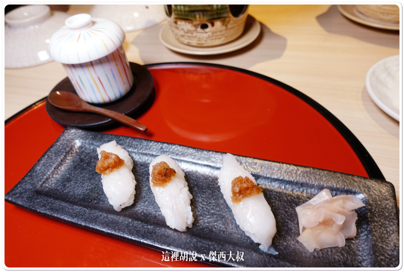 下關 平家茶屋 河豚專門店 遠眺關門大橋景:餐點/菜色 下關 平家茶屋 河豚專門店 遠眺關門大橋景:餐點/菜色