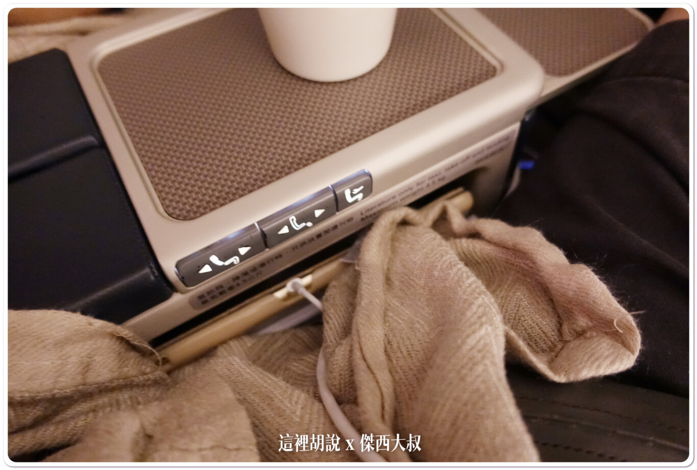 2017 TPE-KIX CX564 國泰航空 商務艙飛行紀錄 照片紀錄：TPE-KIX 商務艙：區域型商務艙