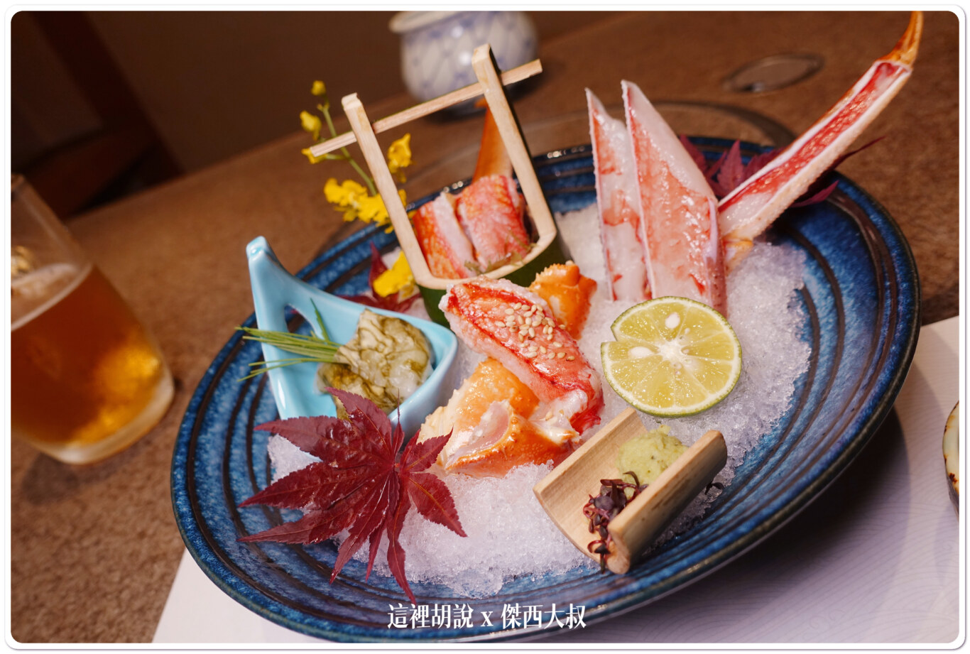 大阪心齋橋 螃蟹料理 蟹道樂 網元別館 かに道楽：餐點菜色