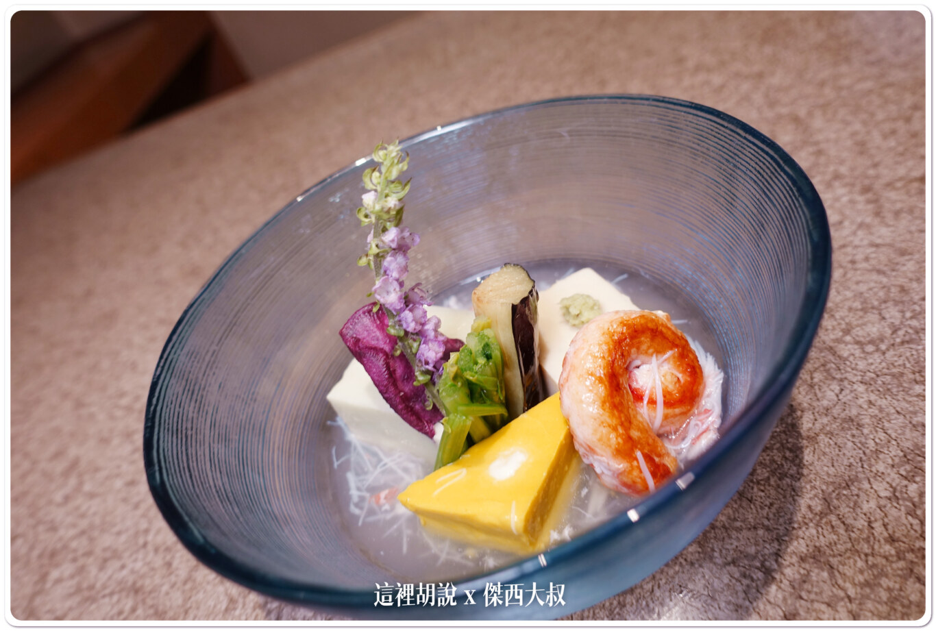 大阪心齋橋 螃蟹料理 蟹道樂 網元別館 かに道楽：餐點菜色