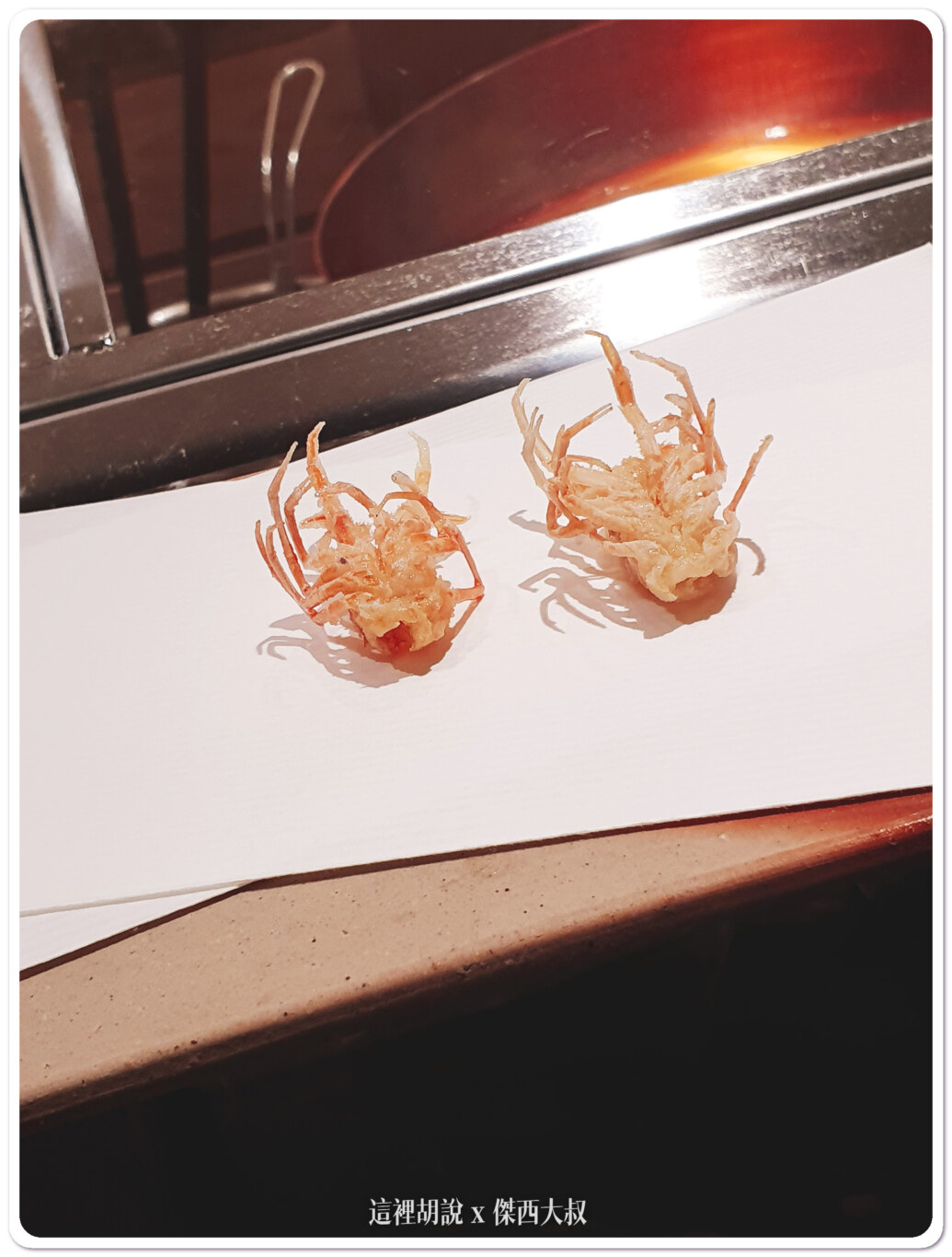 炸蝦頭 酥酥脆脆的很好吃