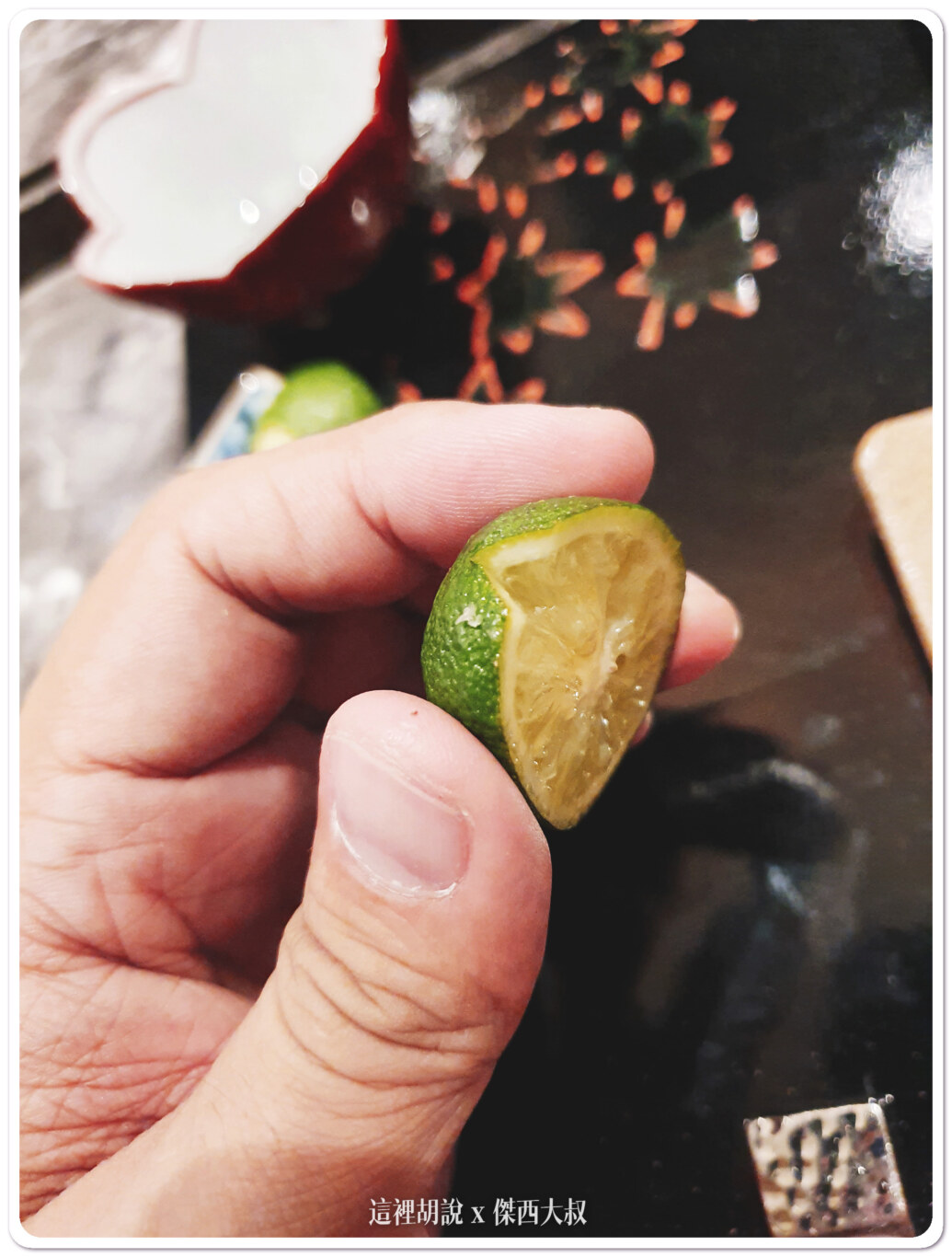 切了一個小角的檸檬 讓客人比較好擠