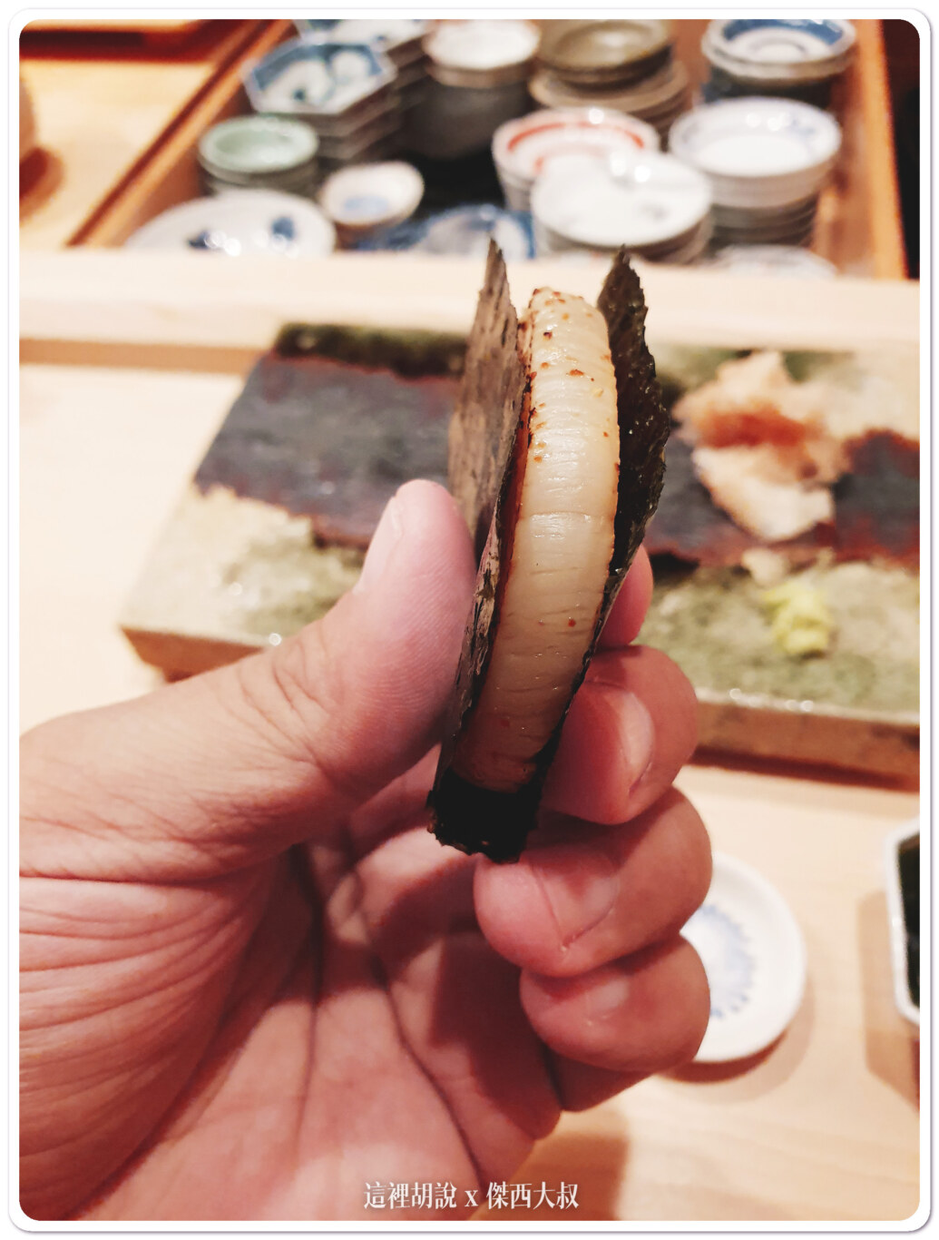 烤干貝
