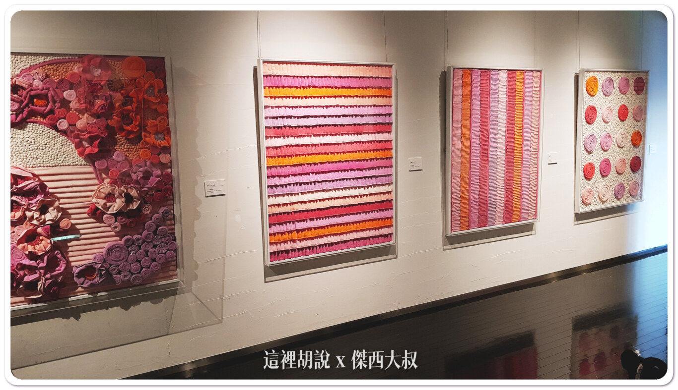 今治毛巾美術館 可以訂作自己名字的毛巾：毛巾的裝置藝術