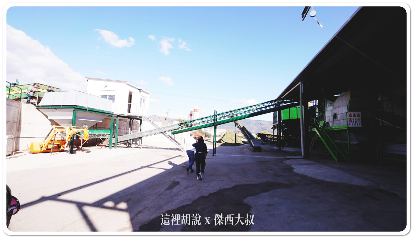 小工廠的一覽 小工廠的一覽