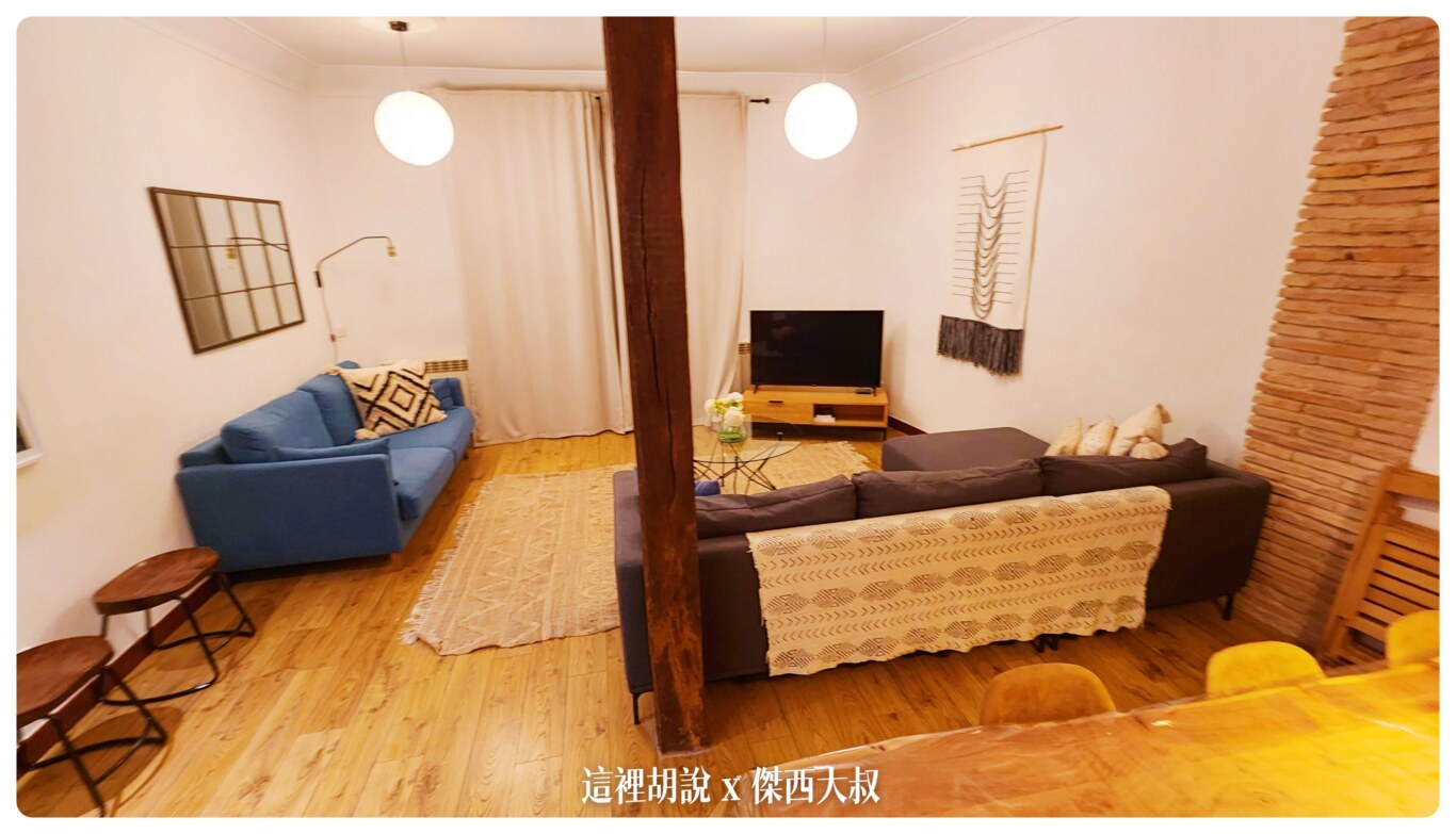 西班牙洛格羅尼奧 Logrono 公寓住宿 Piso centro Logroño. En calle Laurel：起居空間