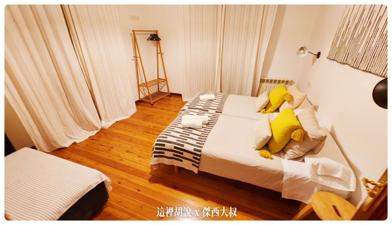 西班牙洛格羅尼奧 Logrono 公寓住宿 Piso centro Logroño. En calle Laurel：三間房間