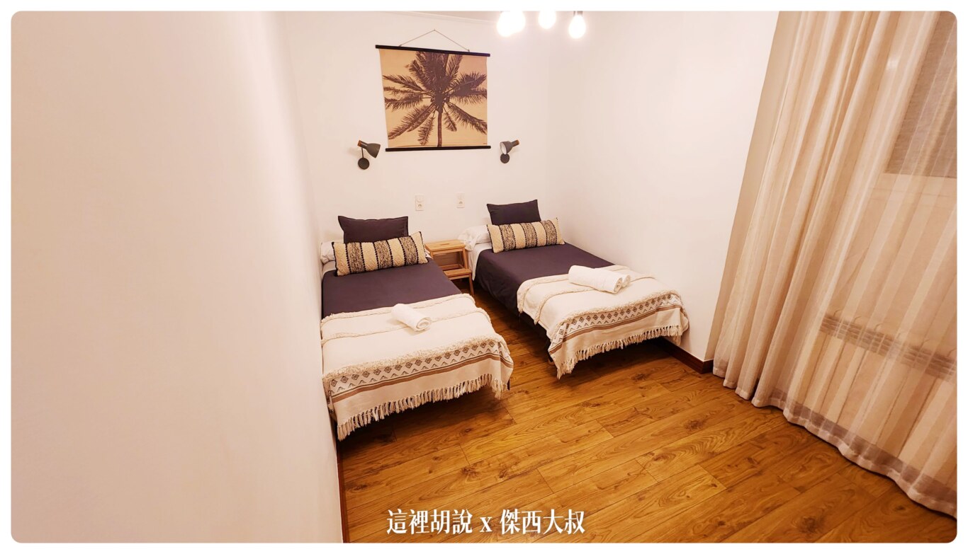 西班牙洛格羅尼奧 Logrono 公寓住宿 Piso centro Logroño. En calle Laurel：三間房間