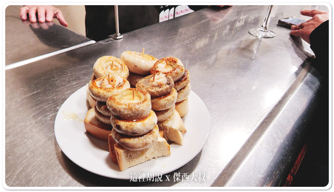 西班牙洛格羅尼奧 Logrono ：Bar Soriano 非常好吃的煎蘑菇：站著吃餐廳空間