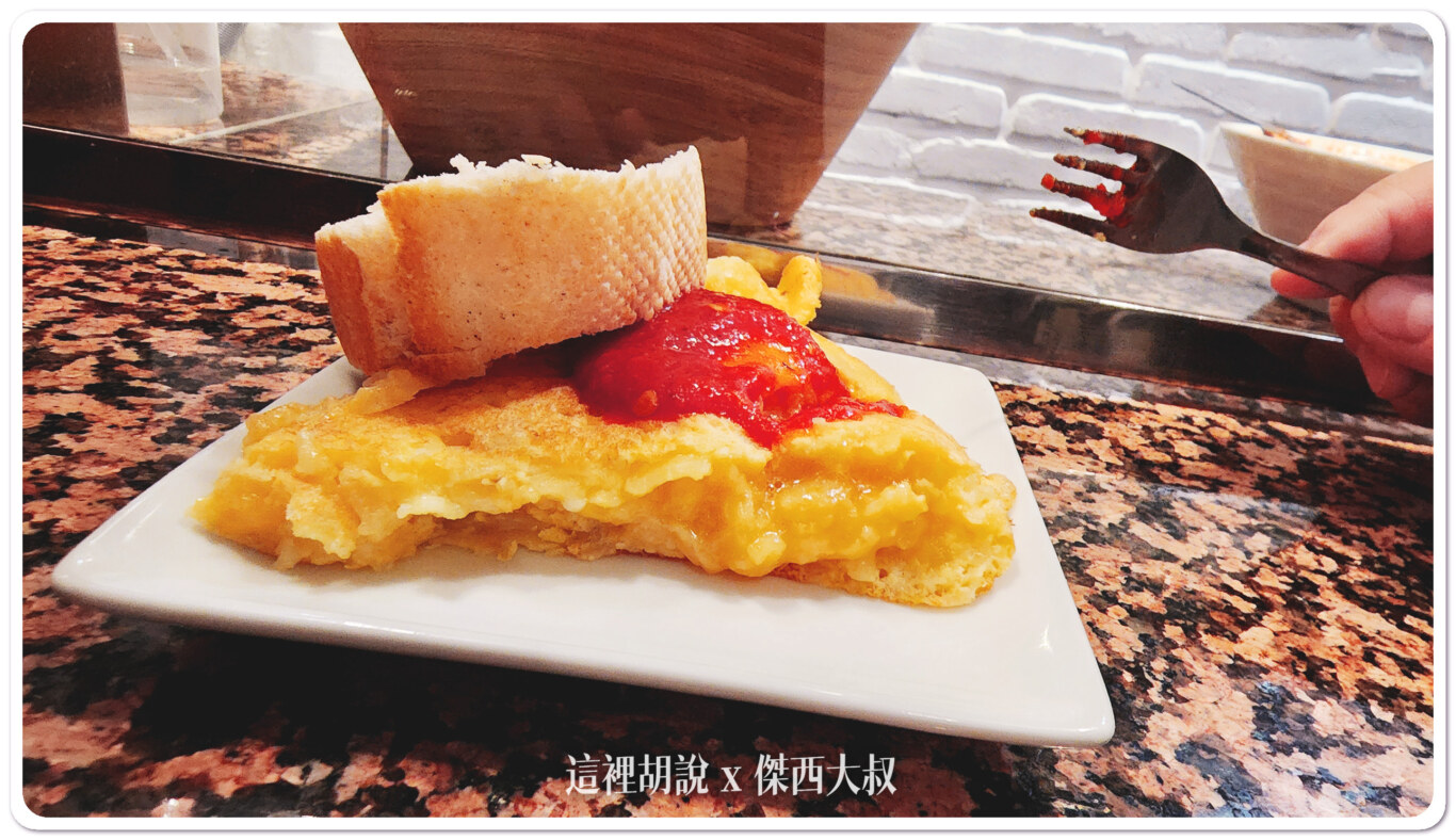 西班牙洛格羅尼奧 Logrono：Bar Travesía 西班牙蛋餅：很容易錯過的小店