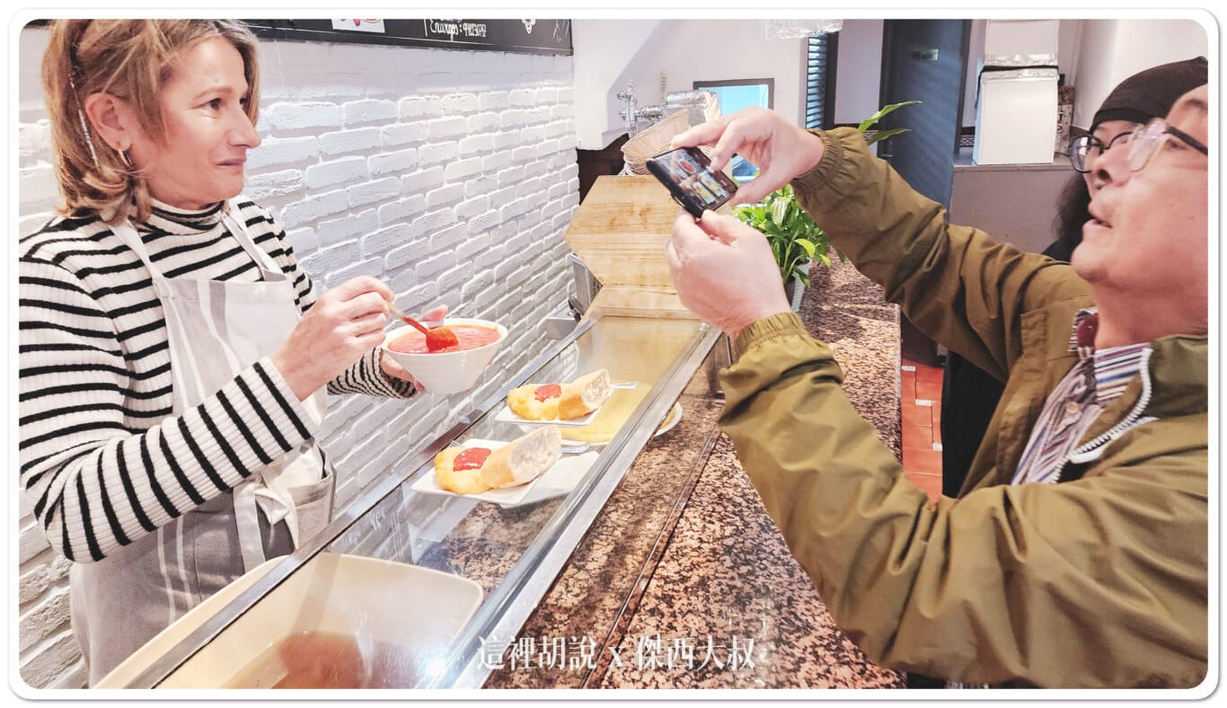 西班牙洛格羅尼奧 Logrono：Bar Travesía 西班牙蛋餅：很容易錯過的小店