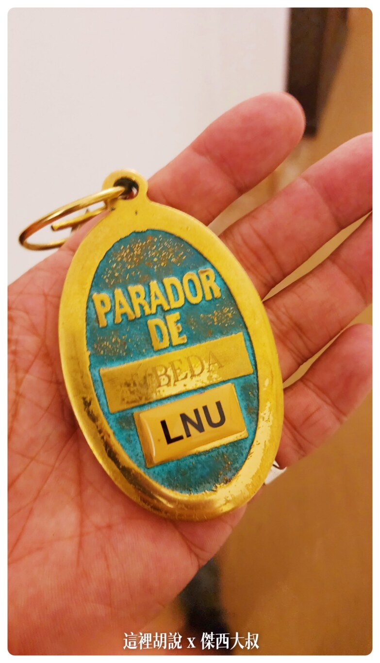 西班牙 UBEDA:Parador De Ubeda:飯店外觀 西班牙 UBEDA:Parador De Ubeda:飯店外觀