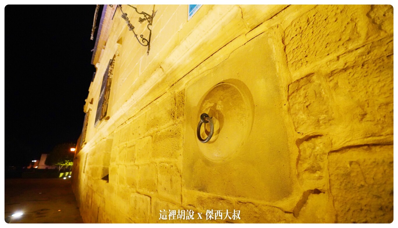 西班牙 UBEDA:Parador De Ubeda:飯店外觀 西班牙 UBEDA:Parador De Ubeda:飯店外觀