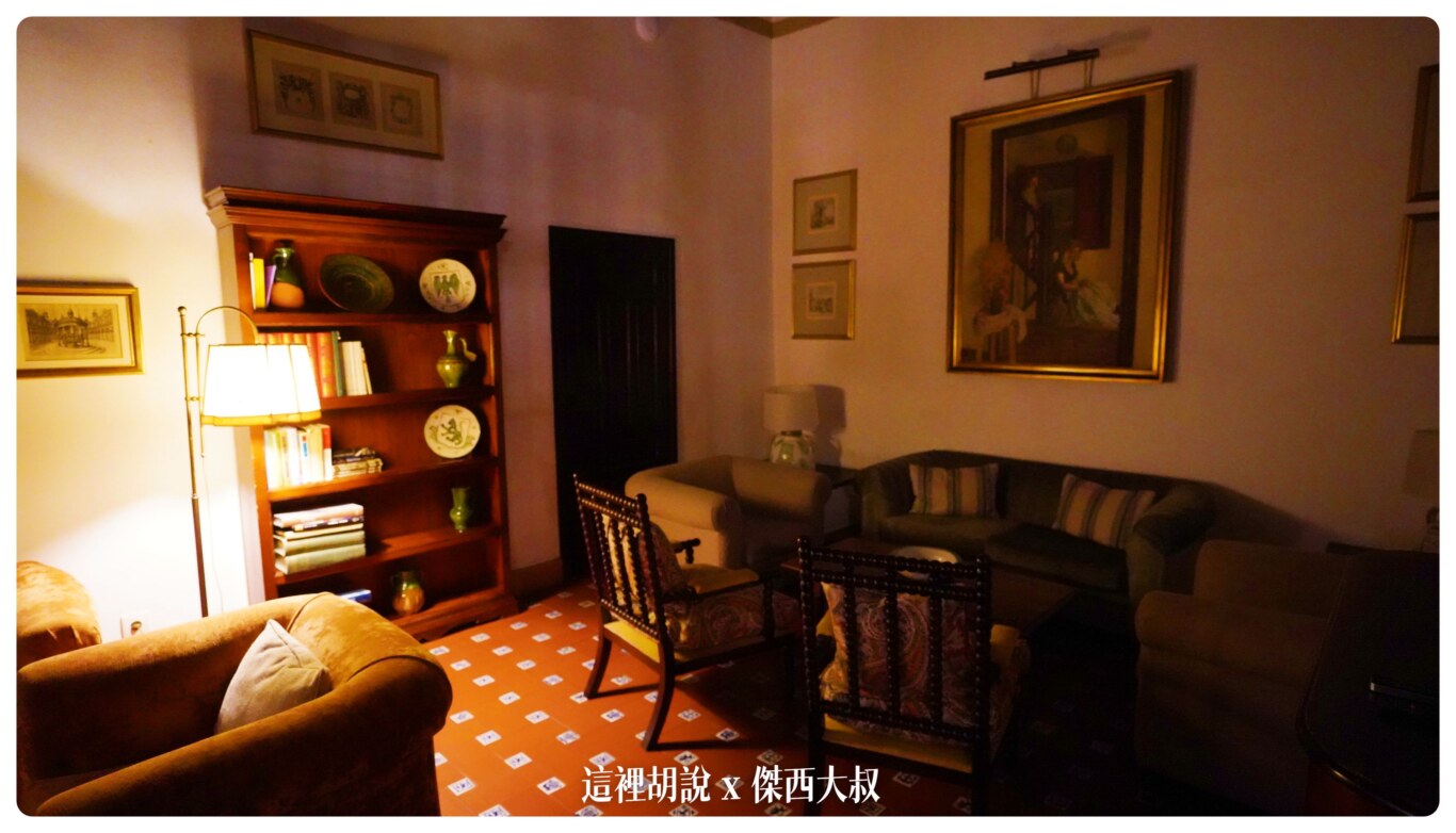 休憩廳 休憩廳