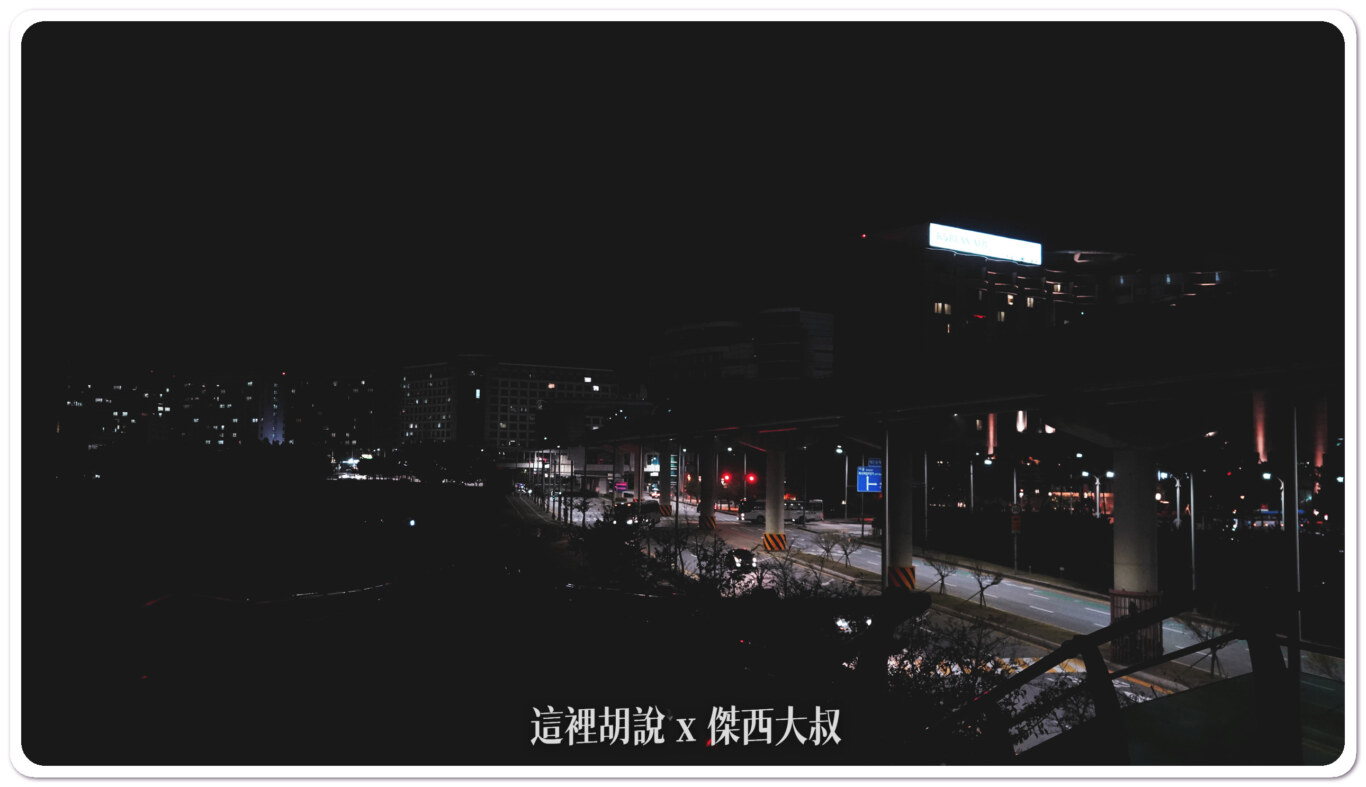 跨過天橋之後就是飯店區HYATT跟BEST WESTERN 跨過天橋之後就是飯店區HYATT跟BEST WESTERN
