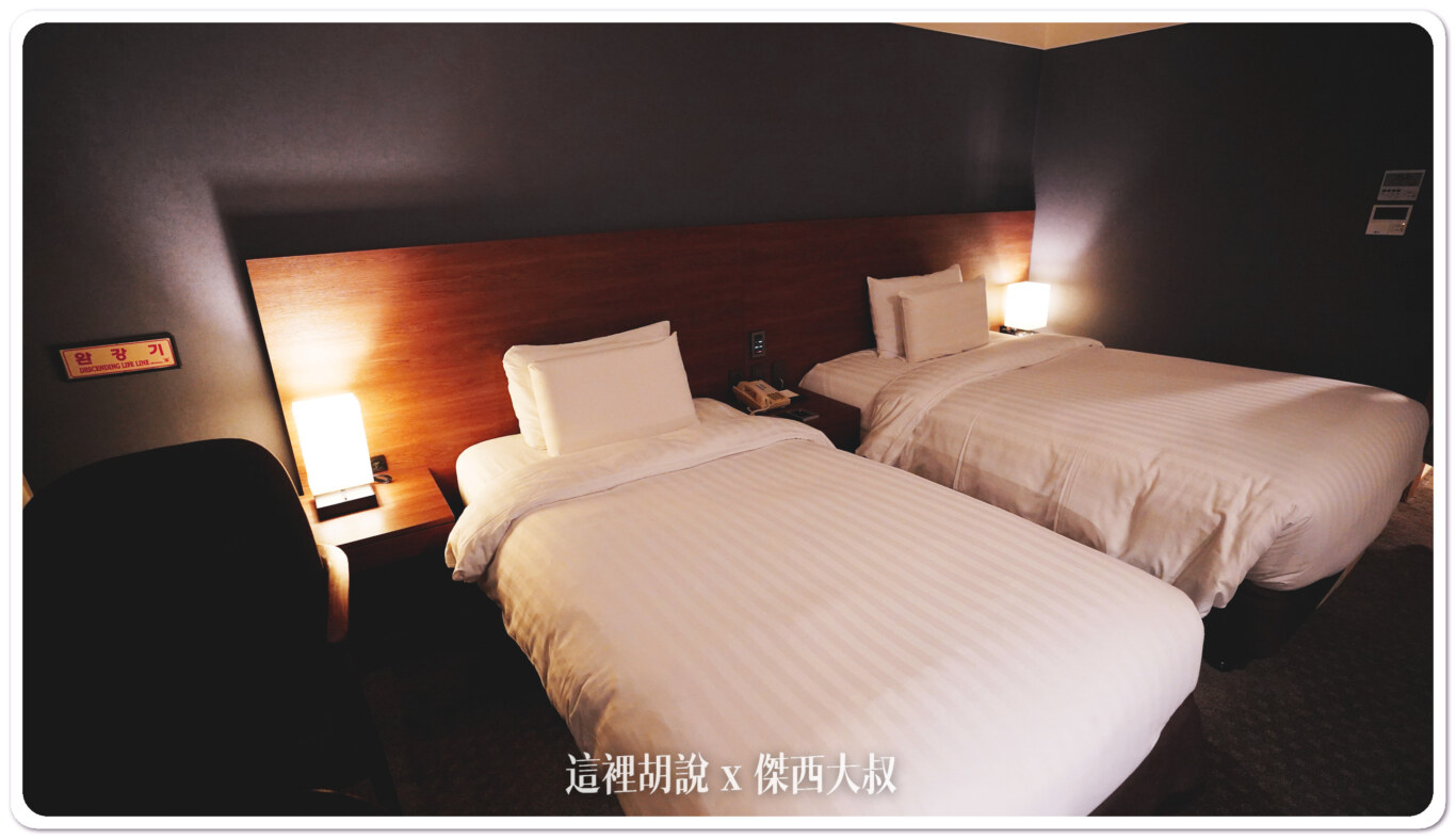 仁川機場飯店： Best Western Premier Incheon Airport 貝斯特韋斯特飯店：房間