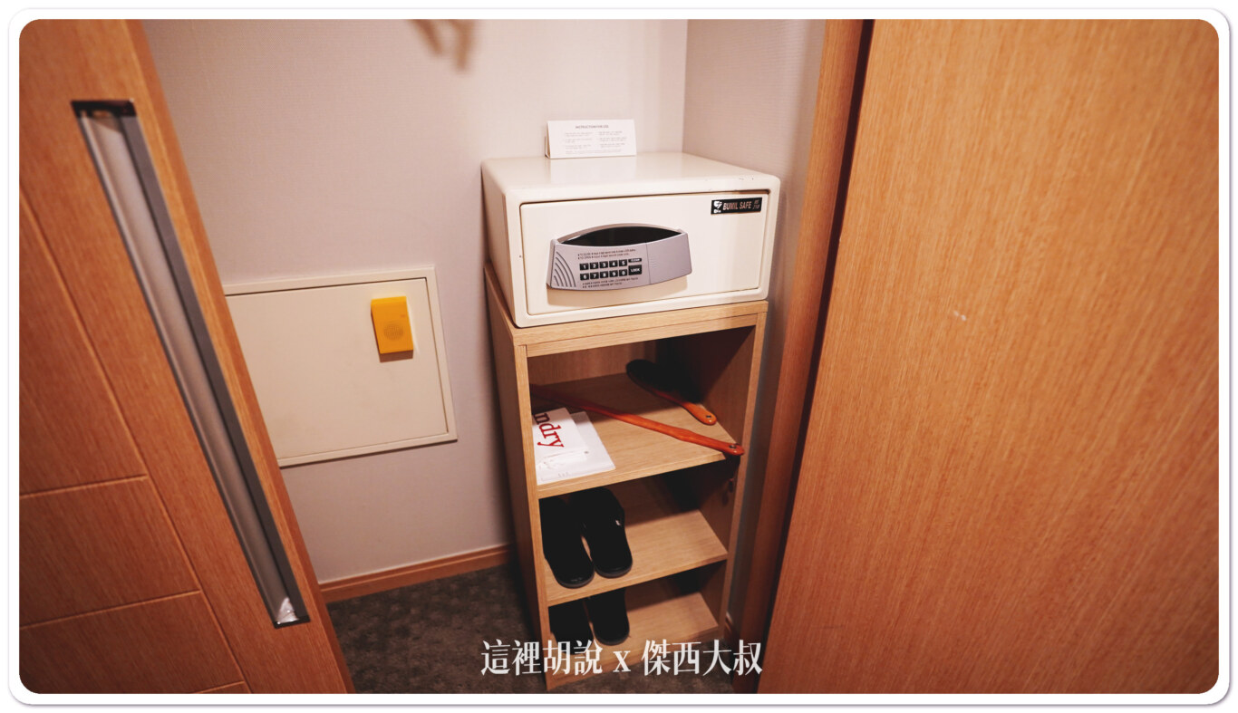 仁川機場飯店： Best Western Premier Incheon Airport 貝斯特韋斯特飯店：房間