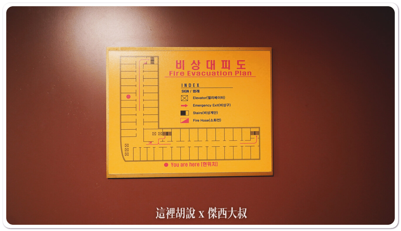 仁川機場飯店： Best Western Premier Incheon Airport 貝斯特韋斯特飯店：飯店外觀