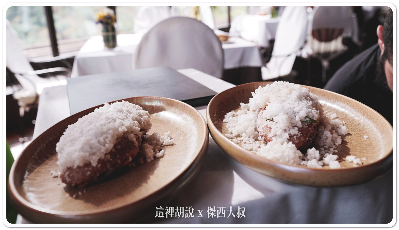 鹽麴鴨胸