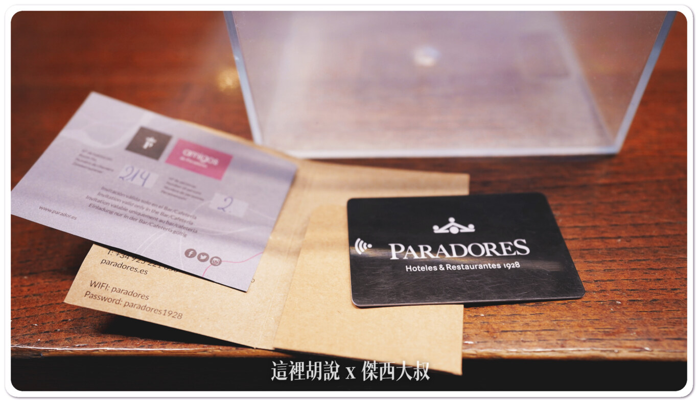 西班牙托雷多 帕拉多爾托雷多 Parador de Toledo 看的到城區的完整視野 老建築改成的飯店：飯店客房