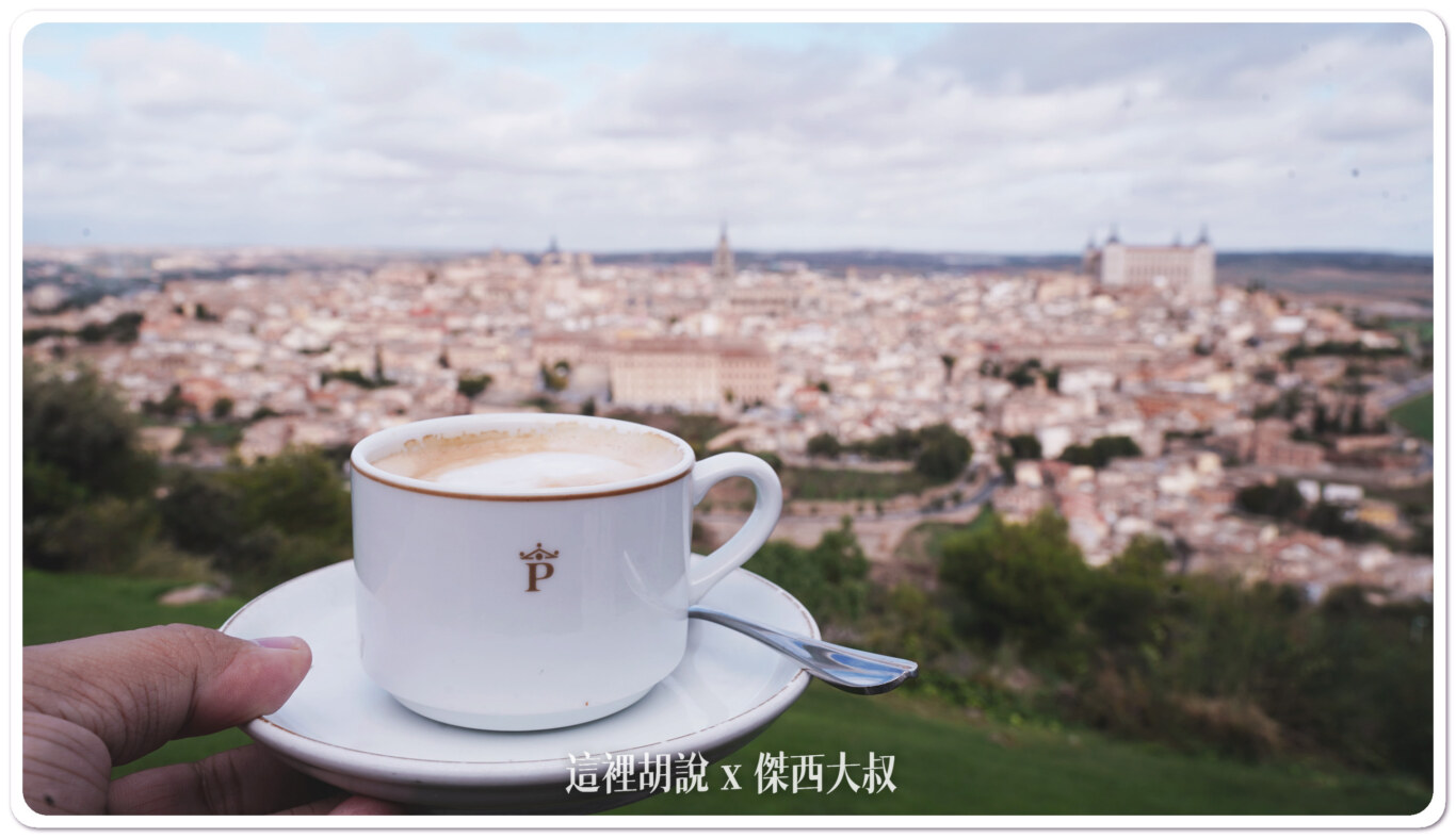 非常適合在大廳酒吧這裡點一杯咖啡，好好看著這一片風景。