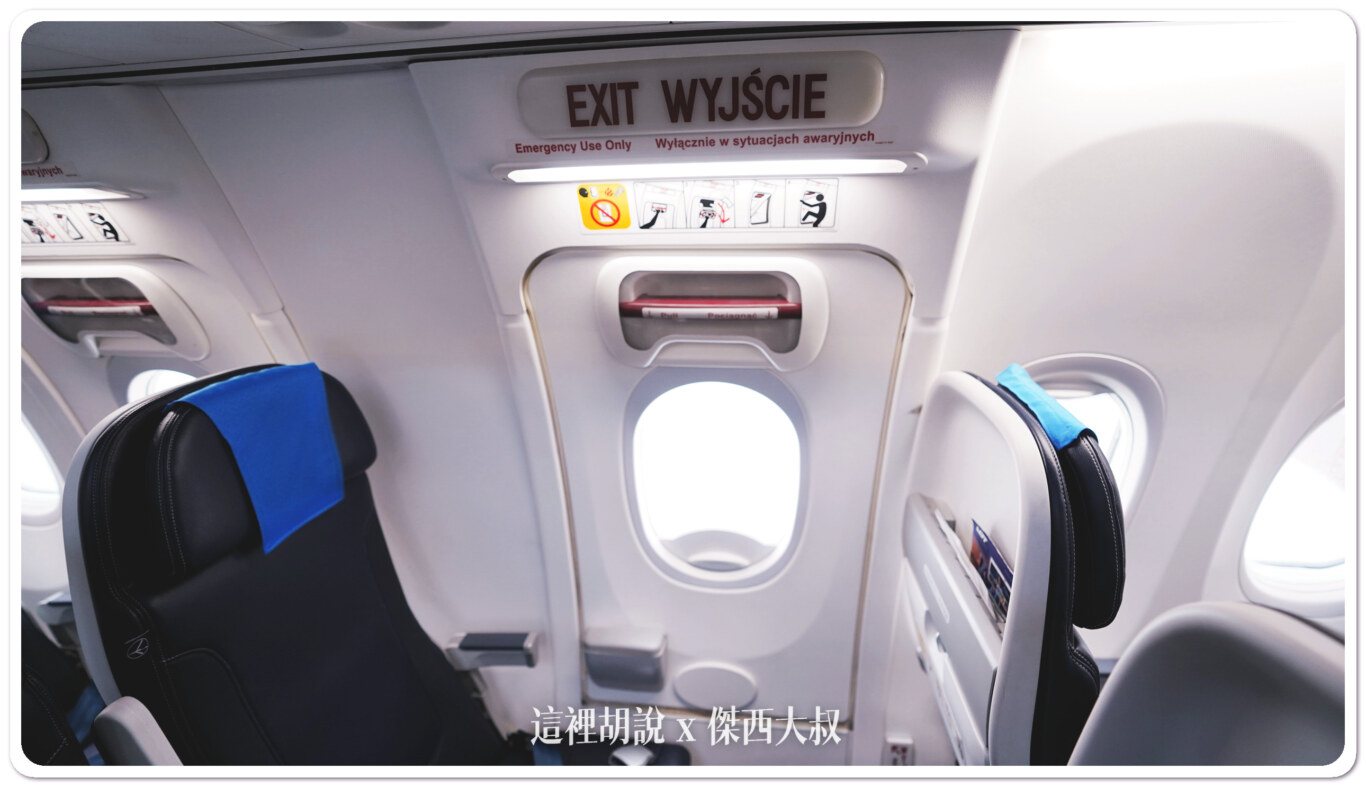 飛行記錄：波蘭航空 737MAX-8 WIFI型機上娛樂系統 華沙飛往馬德里 區域商務艙：經濟艙座位