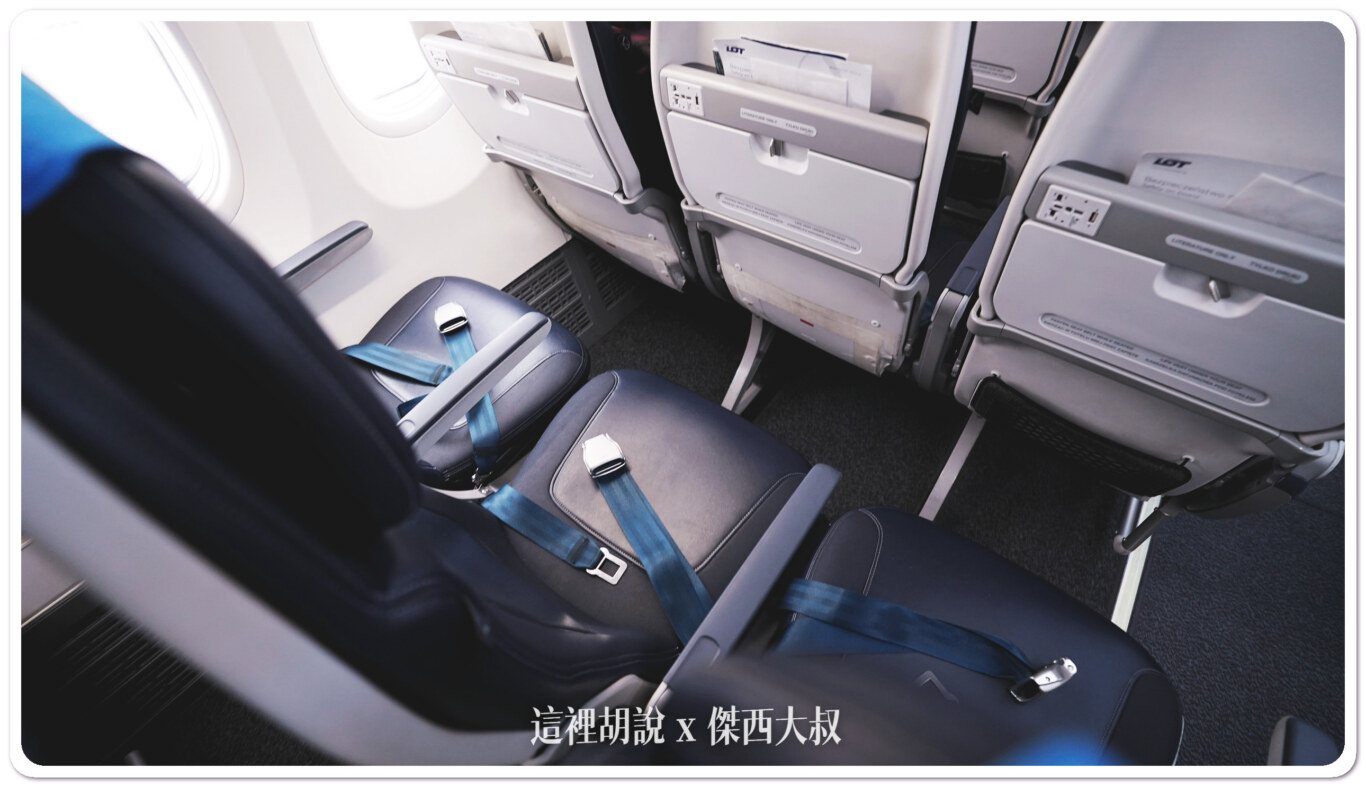 機電控制盒沒有佔用太多位置