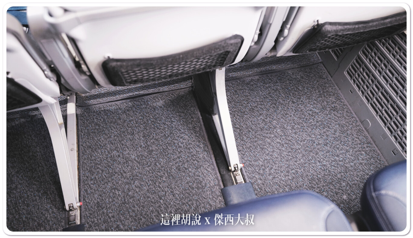機電控制盒沒有特別會卡住腳部空間的位置