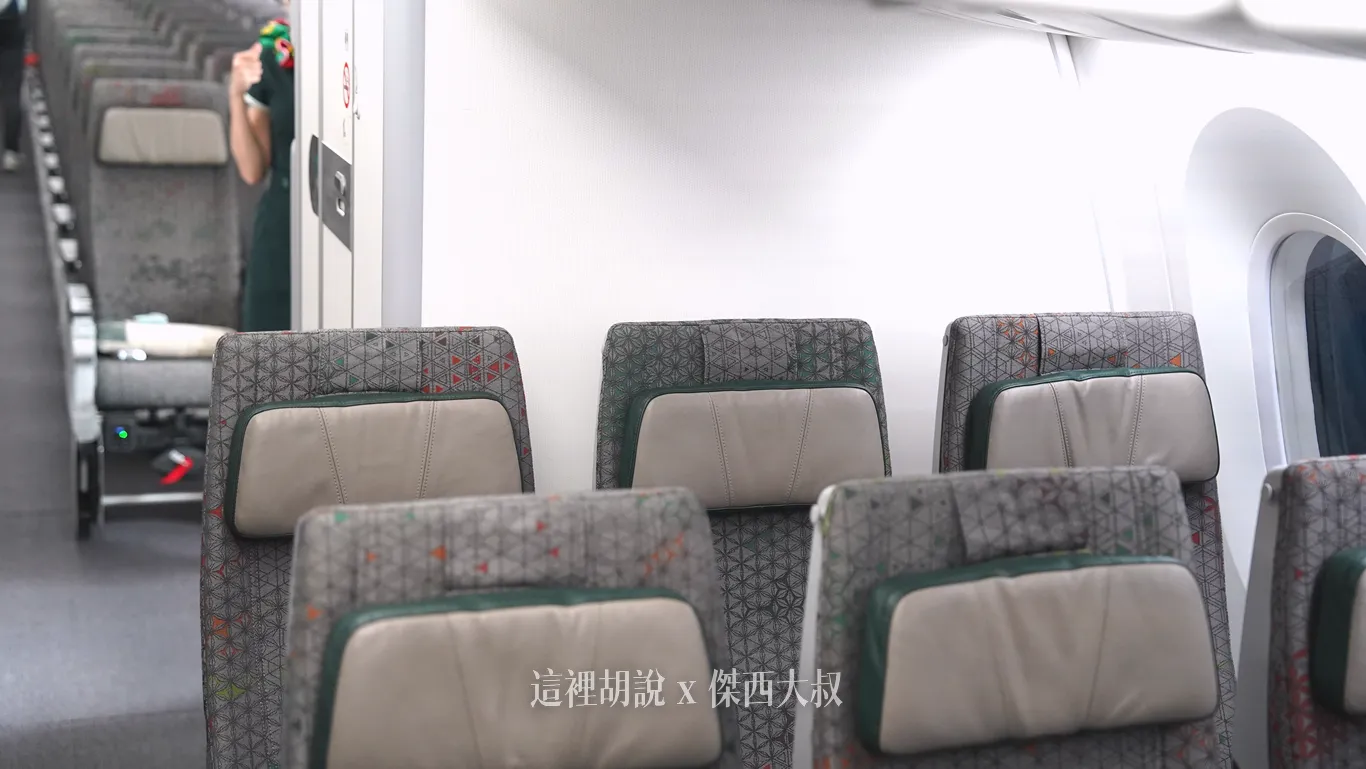 長榮航空機隊 二艙等 787-9 / 787-10 各區經濟艙座位完整照片全記錄：經濟艙第一區：最後一排