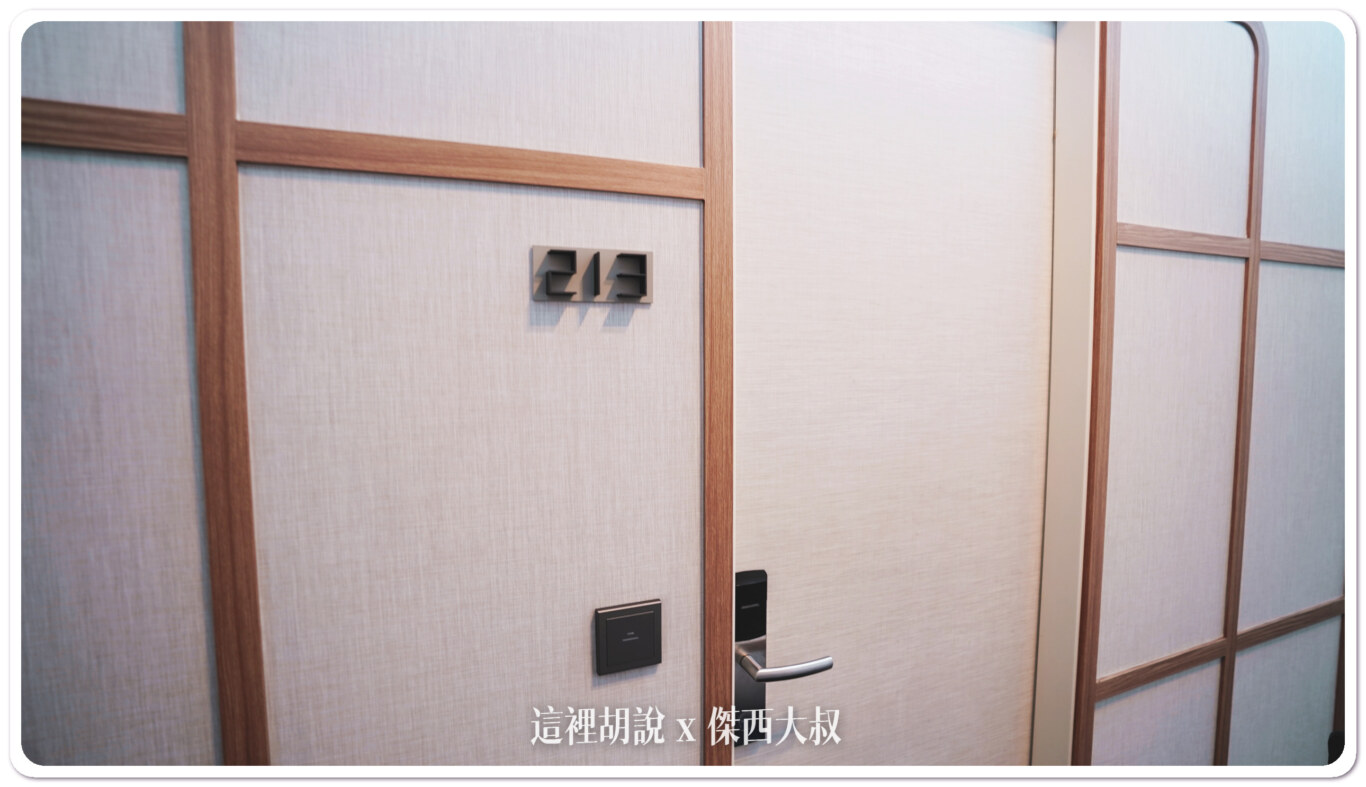 仁川機場膠囊旅館 Capsule Hotel Darakhyu 一二航廈都有:單人房-附淋浴間 仁川機場膠囊旅館 Capsule Hotel Darakhyu 一二航廈都有:單人房-附淋浴間