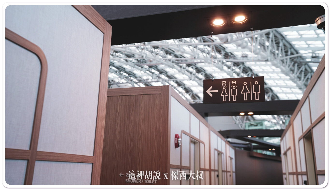 仁川機場膠囊旅館 Capsule Hotel Darakhyu 一二航廈都有:公共設施 仁川機場膠囊旅館 Capsule Hotel Darakhyu 一二航廈都有:公共設施